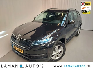 Skoda Kodiaq 1.5 TSI 150pk DSG Ambition Business Aut. | CarPlay ECC Navi 18" LMV Trekhaak Adaptive Cruise LED Camera Metallic | Voorschoten