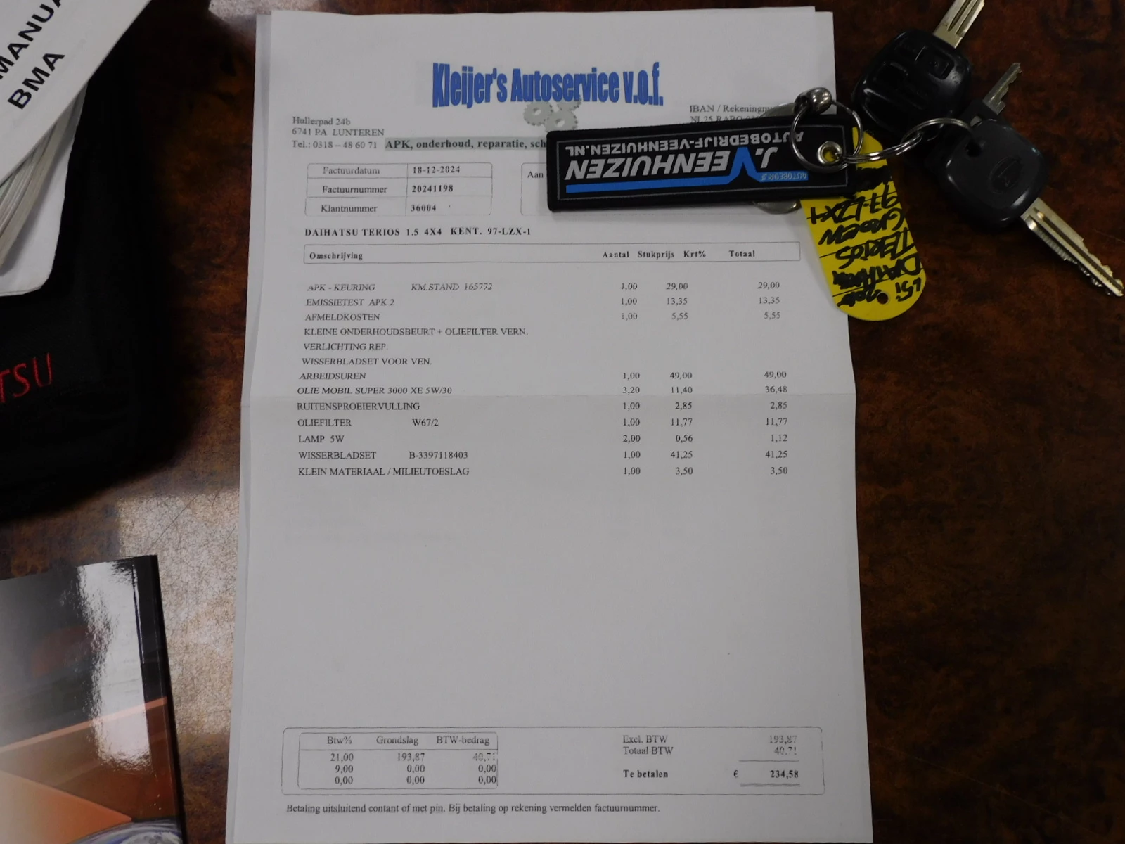 Hoofdafbeelding Daihatsu Terios