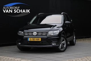 Hoofdafbeelding Volkswagen Tiguan Allspace Volkswagen Tiguan Allspace 1.5 TSI Comfortline Business | DSG | TREKHAAK | STOELVERW. | PDC | CRUISE | NAVI |