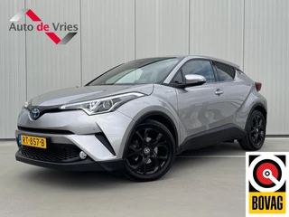 Toyota C-HR 1.8 Hybrid Black Edition|Trekhaak|NL-Auto