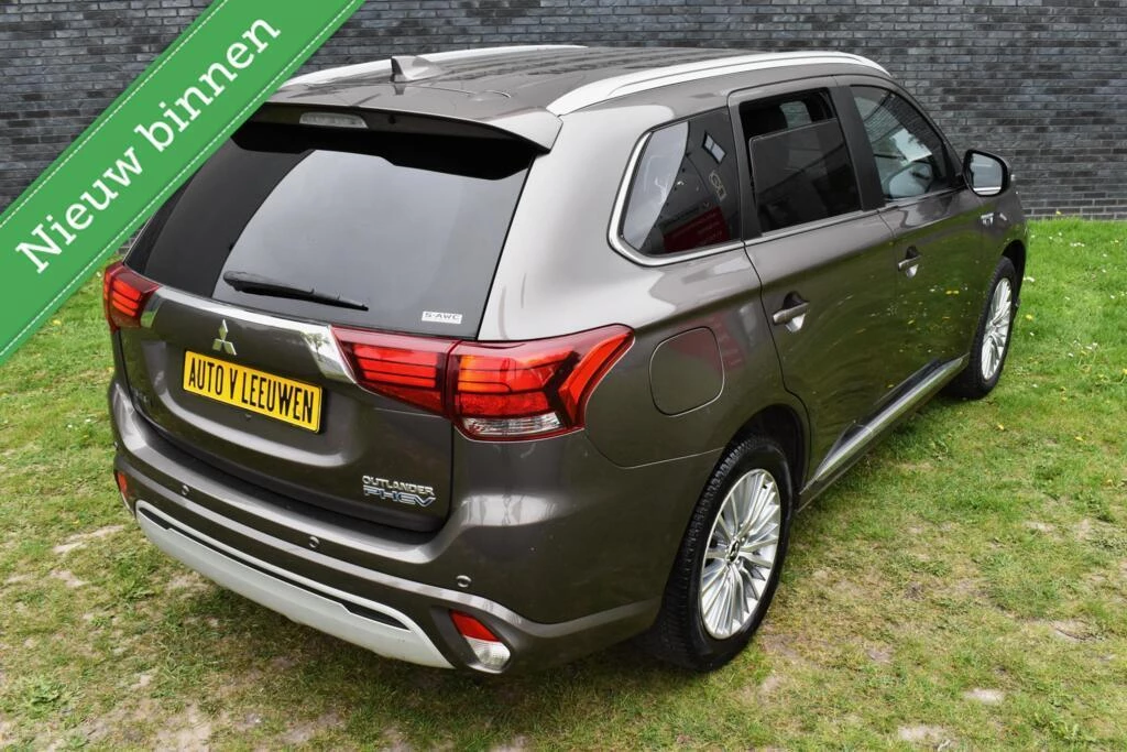 Hoofdafbeelding Mitsubishi Outlander