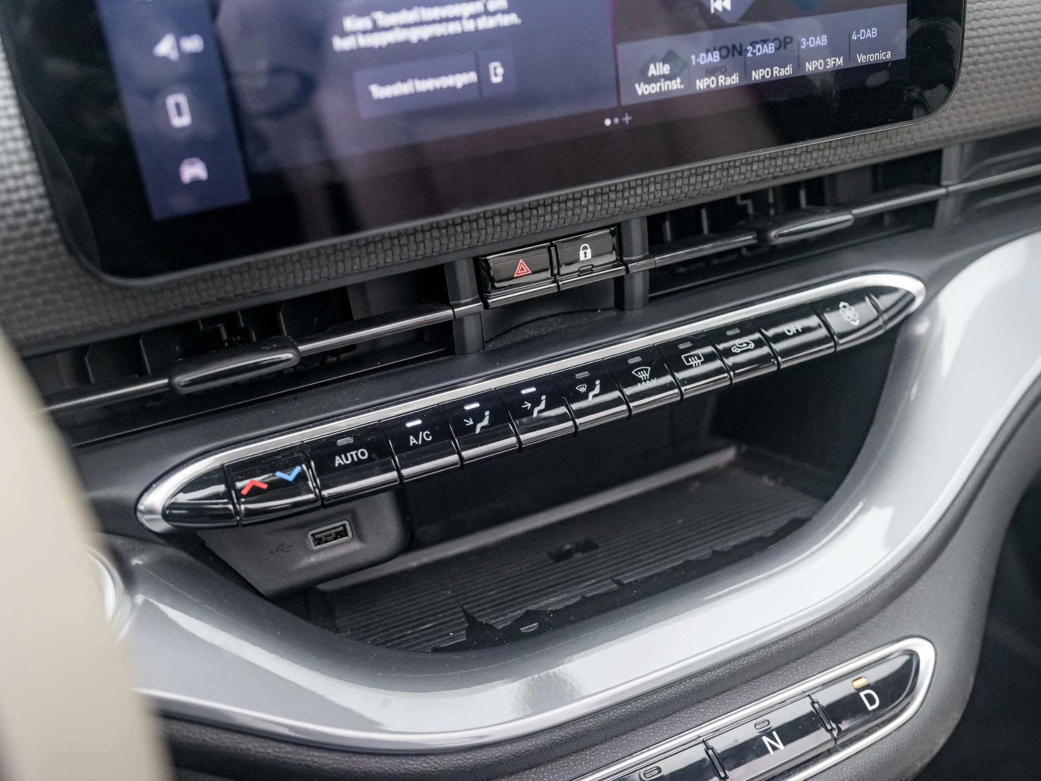 Hoofdafbeelding Fiat 500e