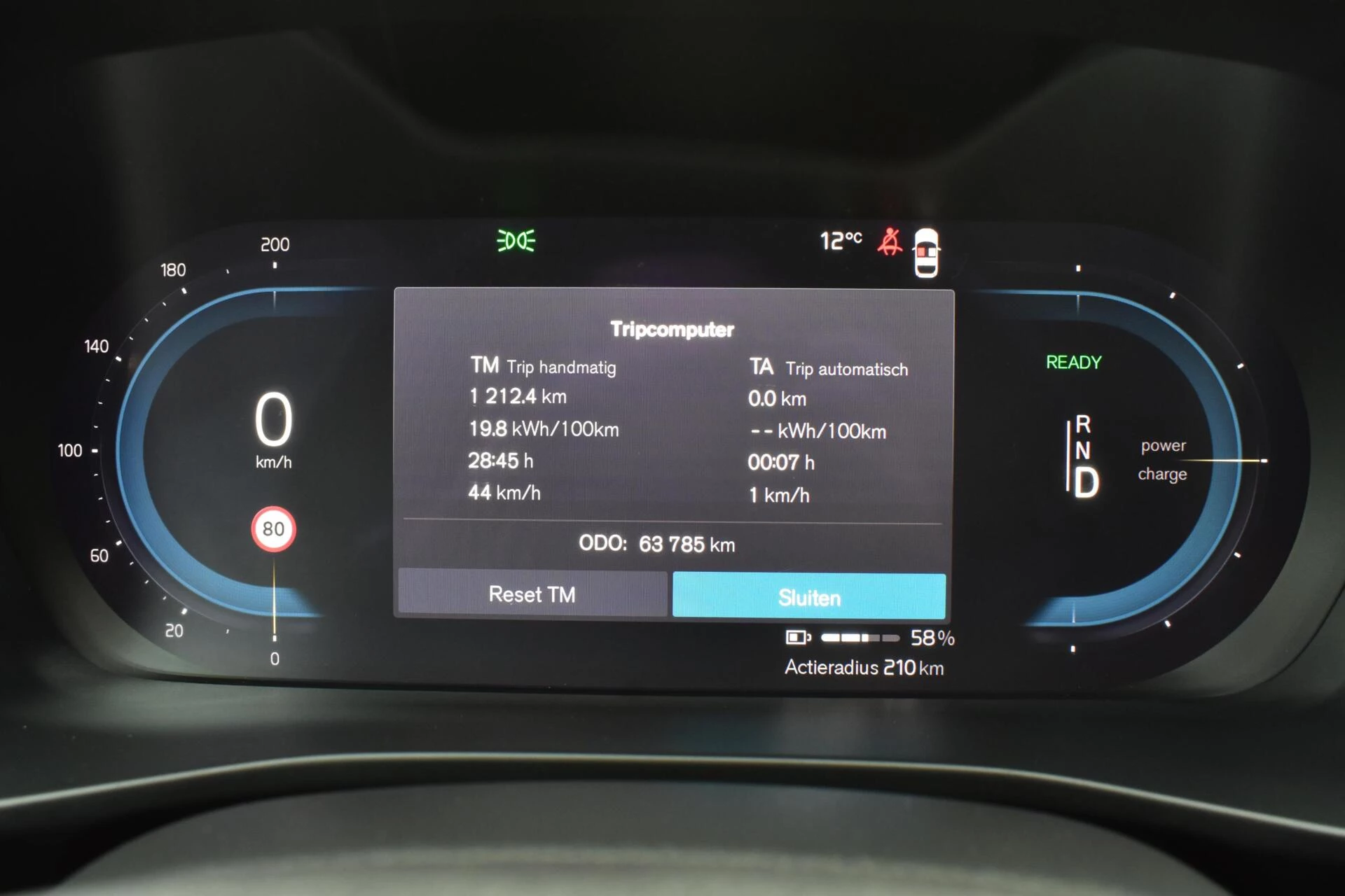 Hoofdafbeelding Volvo C40