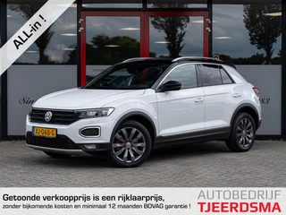 Volkswagen T-Roc 1.0 TSI Sport | Trekhaak | Camera | Virtual Cockpit | LED Koplampen | Origineel NL | Adaptieve Cruise Control | Navigatie | Apple Carplay | Android Auto | Climate Control | DAB+ | Parkeersensoren | Dakrails |