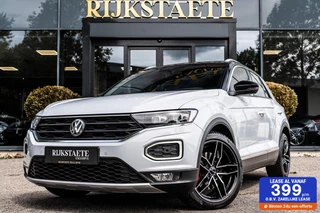 Volkswagen T-Roc 1.5 TSI R-Line|PANO|19''|ACC|NAV|CARPLAY