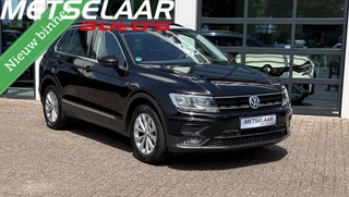 Volkswagen Tiguan 1.5 TSI ACT ✅Adapt.cruise  ✅AppleCarplay