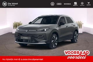 Hoofdafbeelding Volkswagen T-Roc Volkswagen T-Roc Style First Edition 1.5 eTSI DSG