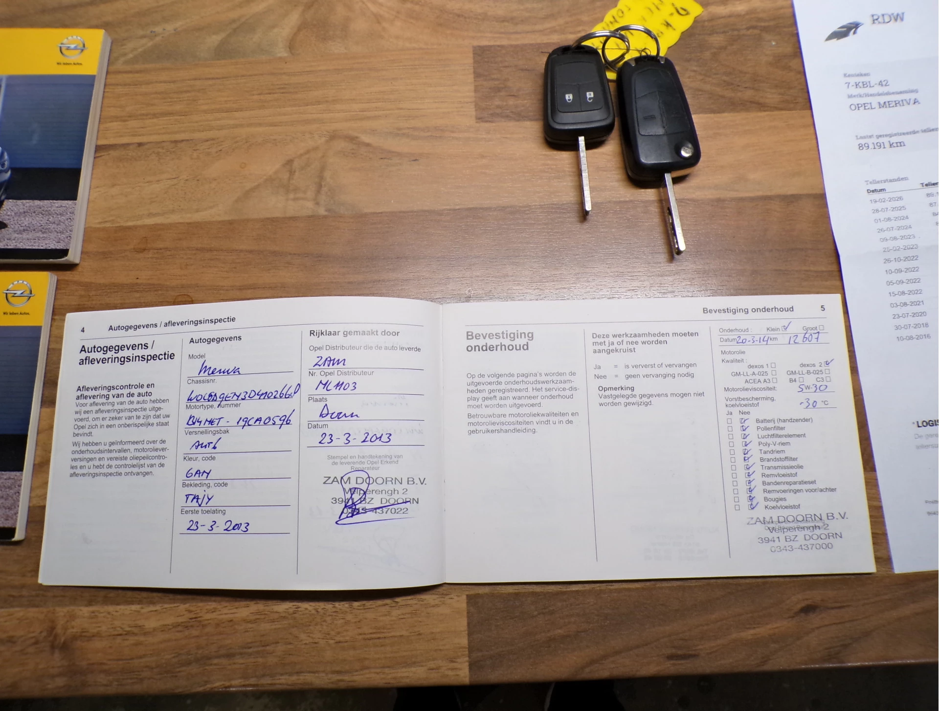 Hoofdafbeelding Opel Meriva