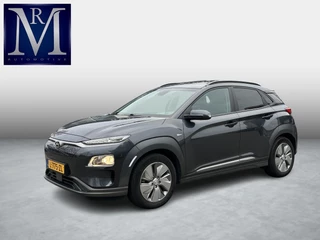 Hyundai Kona EV Fashion 64 kWh 100% SOH| DEALER ONDERHOUDEN | ZEER NETTE AUTO. | DODE HOEK| KRELL PREMIUM AUDIO| HEAD-UP | CAMERA|