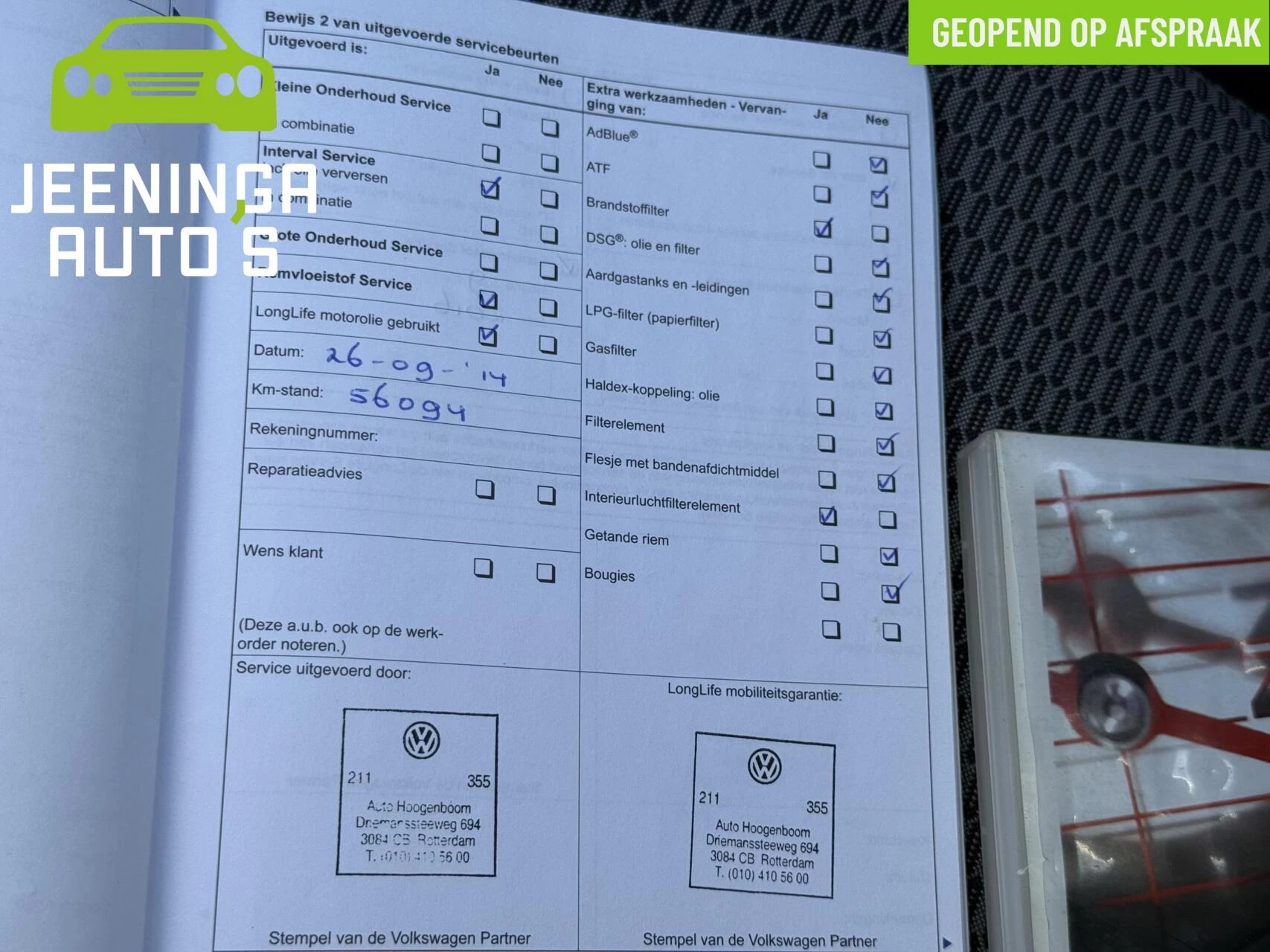 Hoofdafbeelding Volkswagen Polo