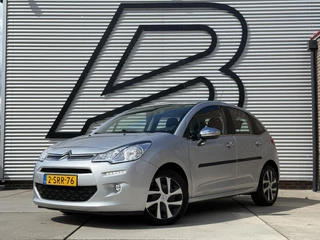 Citroen C3 1.0 VTi Collection 2e Eigenaar|Cruise|PDC|Trekhaak|Clima|Elek ramen|N.A.P|APK tot 11-2026