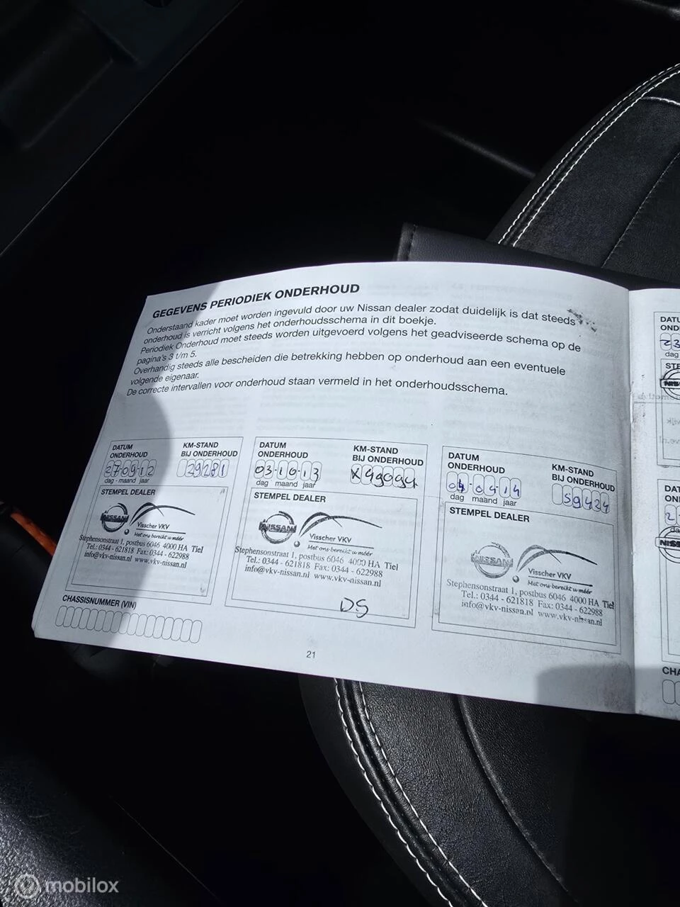 Hoofdafbeelding Nissan QASHQAI