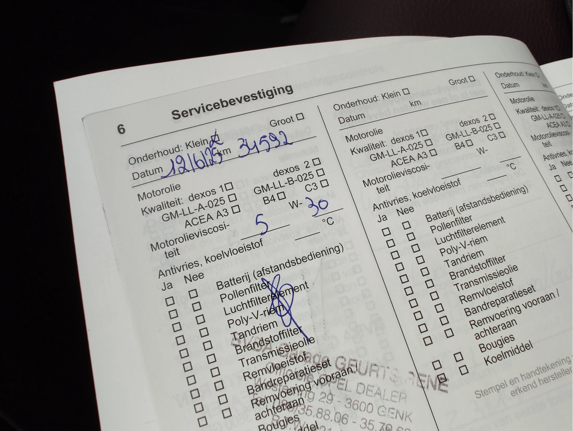 Hoofdafbeelding Opel ADAM