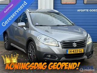 Suzuki SX4 S-Cross 1.6 Exclusive * Airco * Automaat * Cruise Control *