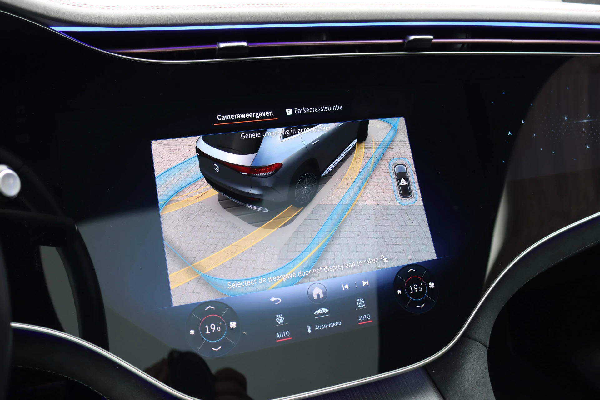 Hoofdafbeelding Mercedes-Benz EQE