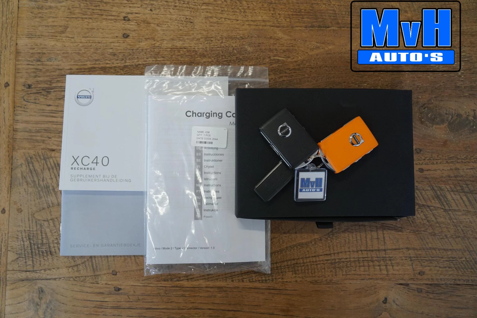 Hoofdafbeelding Volvo XC40