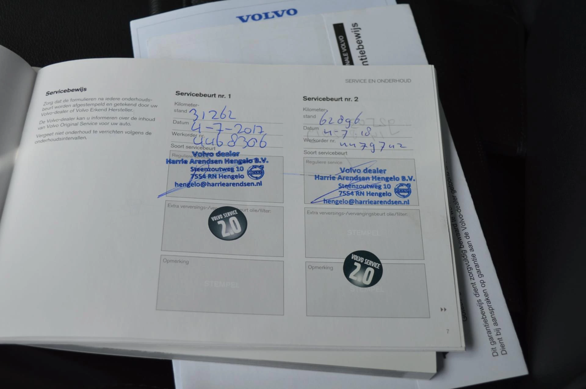 Hoofdafbeelding Volvo V70