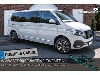 Volkswagen Caravelle T6.1 2.0 TDI 204 PK DSG L2H1 DUB/CAB A-Klep ACC | LED | Leder |  | Privacy glass |