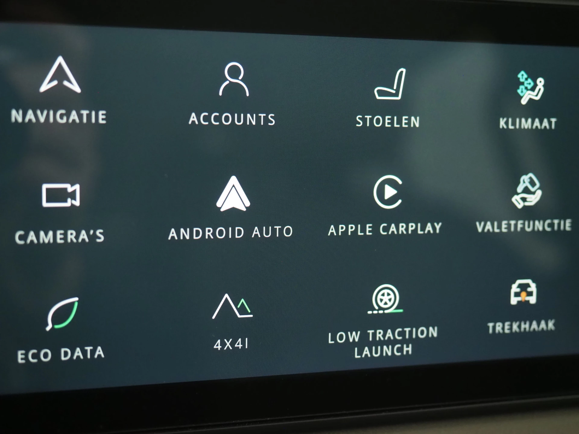 Hoofdafbeelding Land Rover Defender