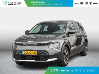Hoofdafbeelding Kia Niro EV Kia Niro EV Light Edition 64.8 kWh | Navigatie | Achteruitrijcamera | Airco | Cruise control Adaptieve |