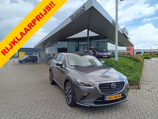 Hoofdafbeelding Mazda CX-3 Mazda CX-3 2.0 SkyActiv-G 120 GT-M Line AUTOMAAT, Navi, Clima, Head-up, 18" etc. incl. 12 MND BOVAGGARANTIE