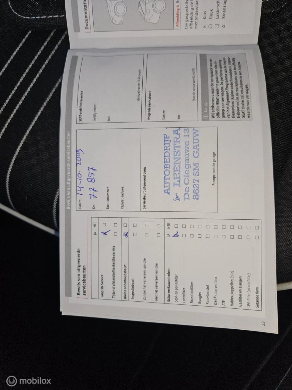 Hoofdafbeelding SEAT Mii