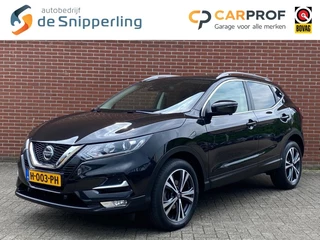 Nissan QASHQAI 1.3 DIG-T N-CONNECTA NAV CRUISE PANO 360 CAMERA PDC LMV