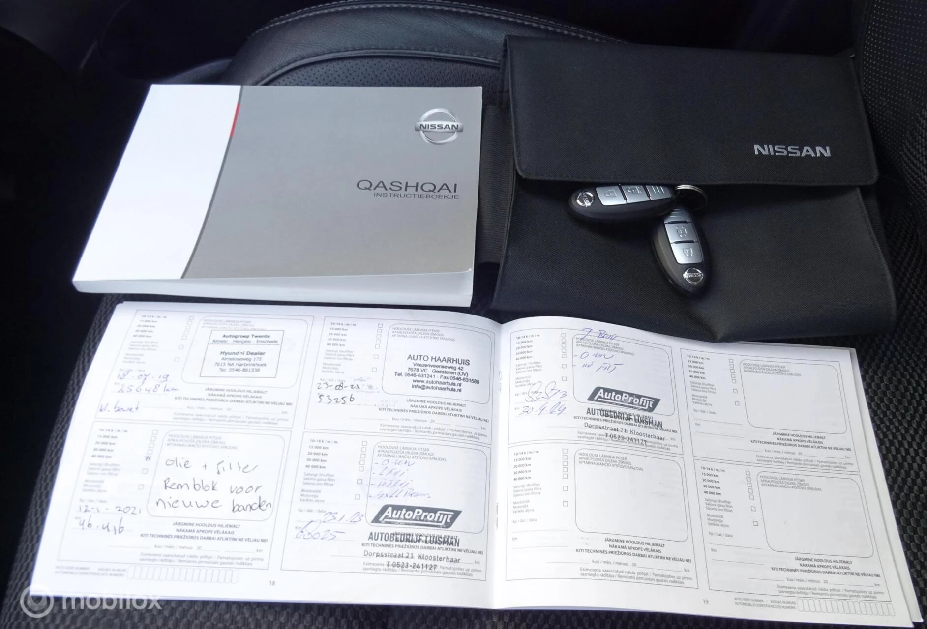 Hoofdafbeelding Nissan QASHQAI