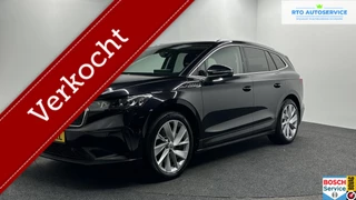 Skoda Enyaq iV - 80 | Camera |Navigatie  | Apple Carplay | Zwaar accu pakket |
