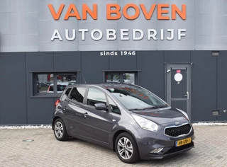 Hoofdafbeelding Kia Venga