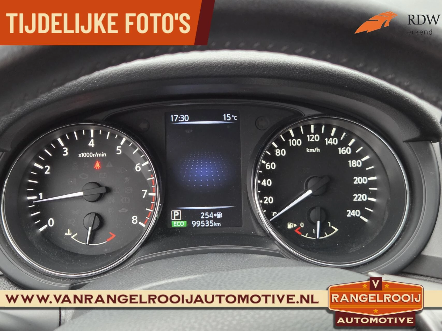 Hoofdafbeelding Nissan Pulsar