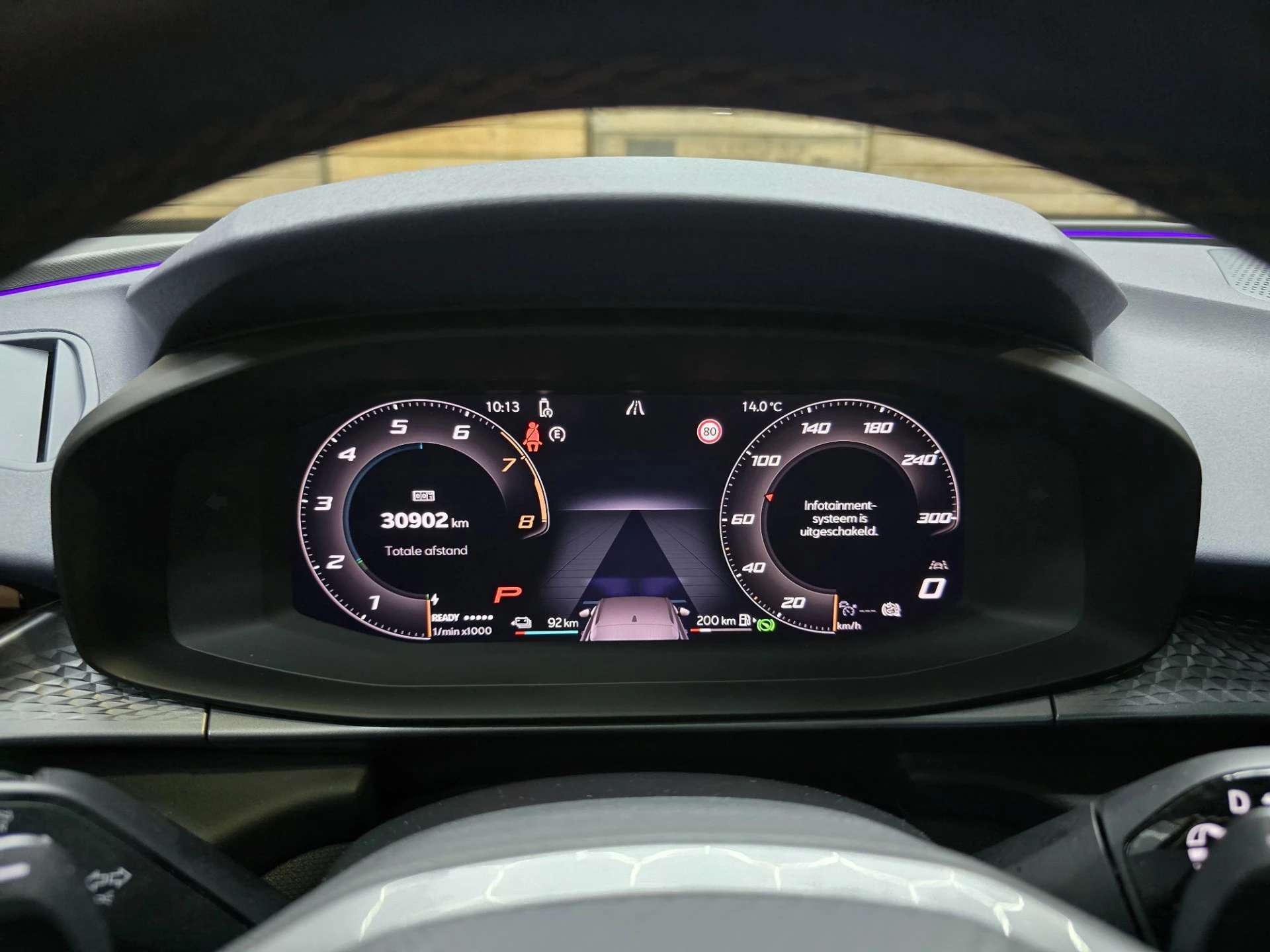 Hoofdafbeelding CUPRA Terramar