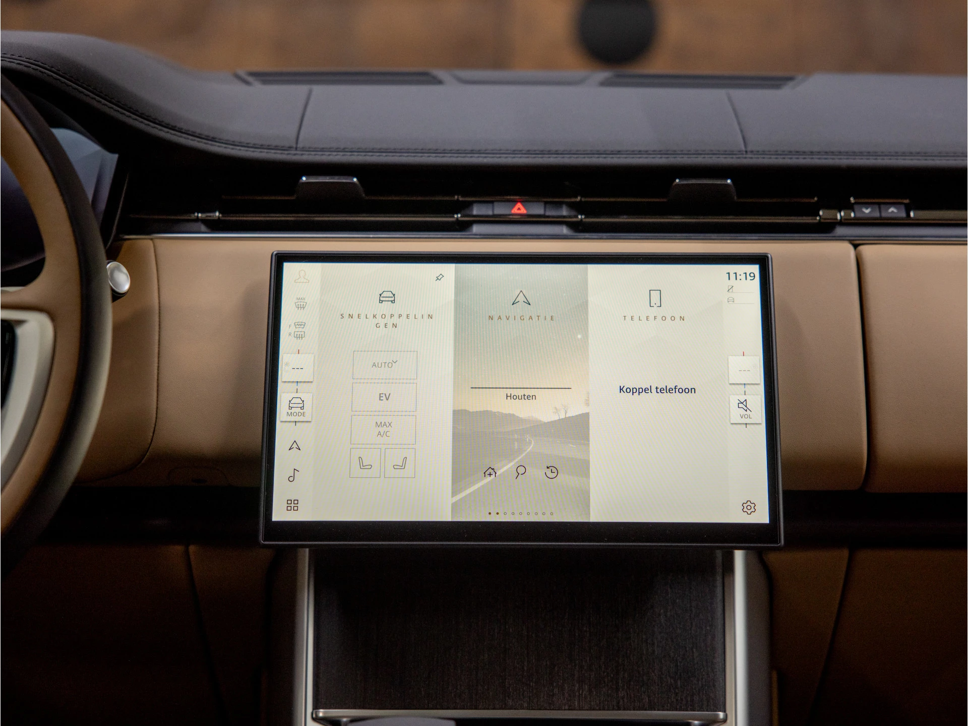 Hoofdafbeelding Land Rover Range Rover