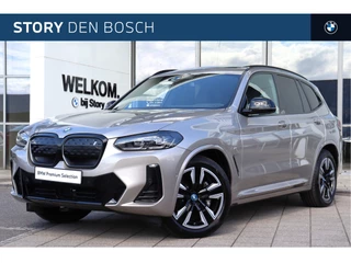 BMW iX3 High Executive / Trekhaak / Sportstoelen / Achteruitrijcamera / M Adaptief onderstel / Adaptieve LED / Stoelverwarming / BMW Live Cockpit Professional
