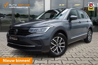 Volkswagen Tiguan 1.4 TSI eHybrid Life | Trekhaak | Camera | ACC |