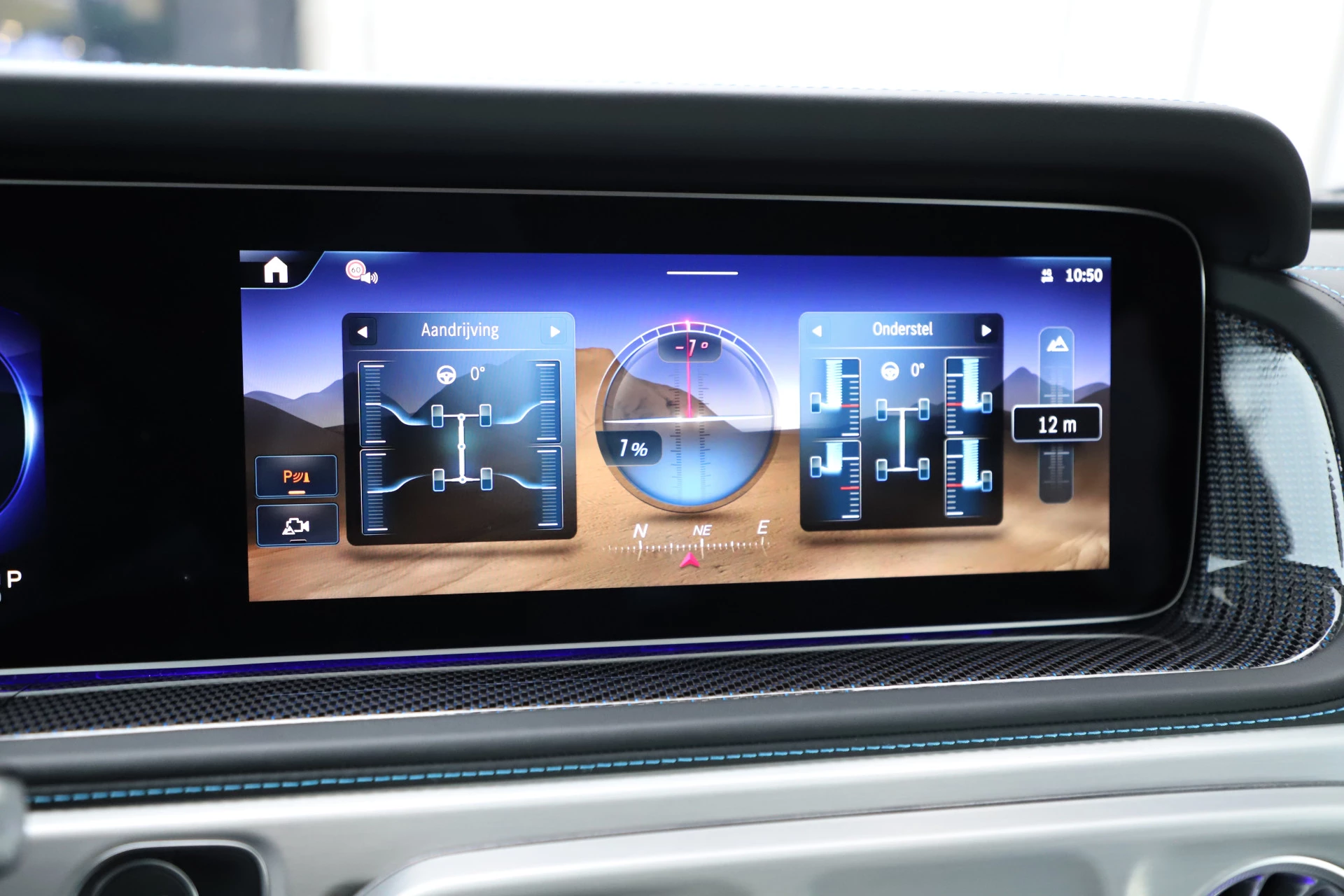 Hoofdafbeelding Mercedes-Benz G-Klasse