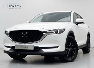 Mazda CX-5 2.5 4WD SkyActiv-G 194 Signature *39dkm* Leder Schuifdak i-AS '19