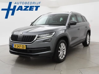 Skoda Kodiaq 1.5 TSI DSG AUT. 7-PERS. + WEGKL. TREKHAAK | PANORAMA | ADAPTIVE CRUISE | CAMERA