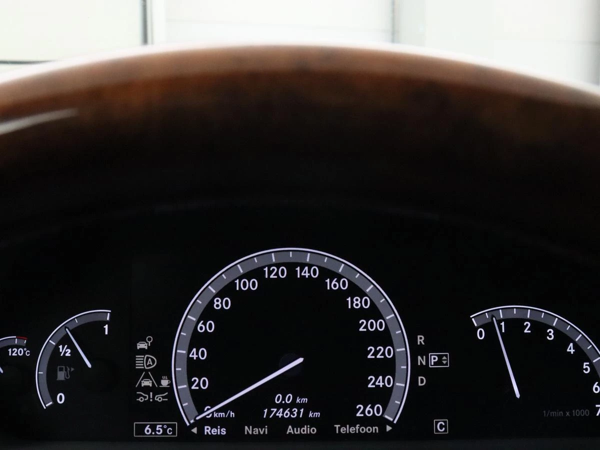 Hoofdafbeelding Mercedes-Benz S-Klasse