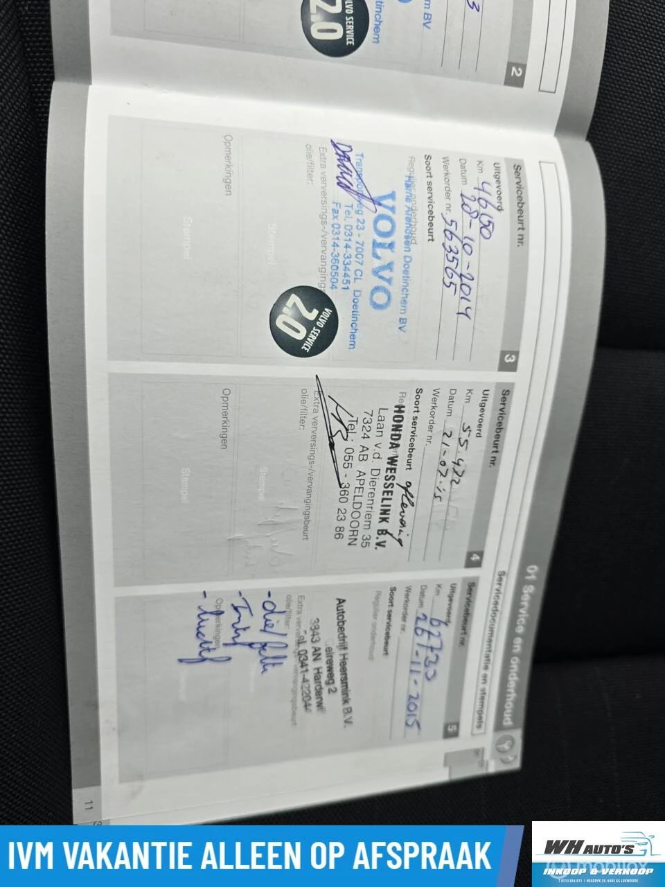 Hoofdafbeelding Volvo V60