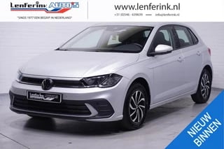 Volkswagen Polo 1.0 TSI Style navigatie apple-carplay DAB-ontvangst PDC v+a camera climate-controle cruise-controle private-glas