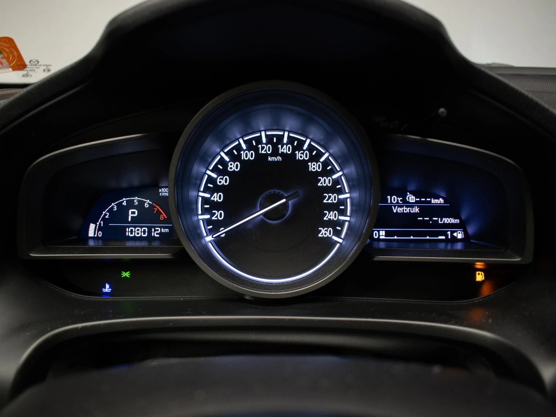 Hoofdafbeelding Mazda 3