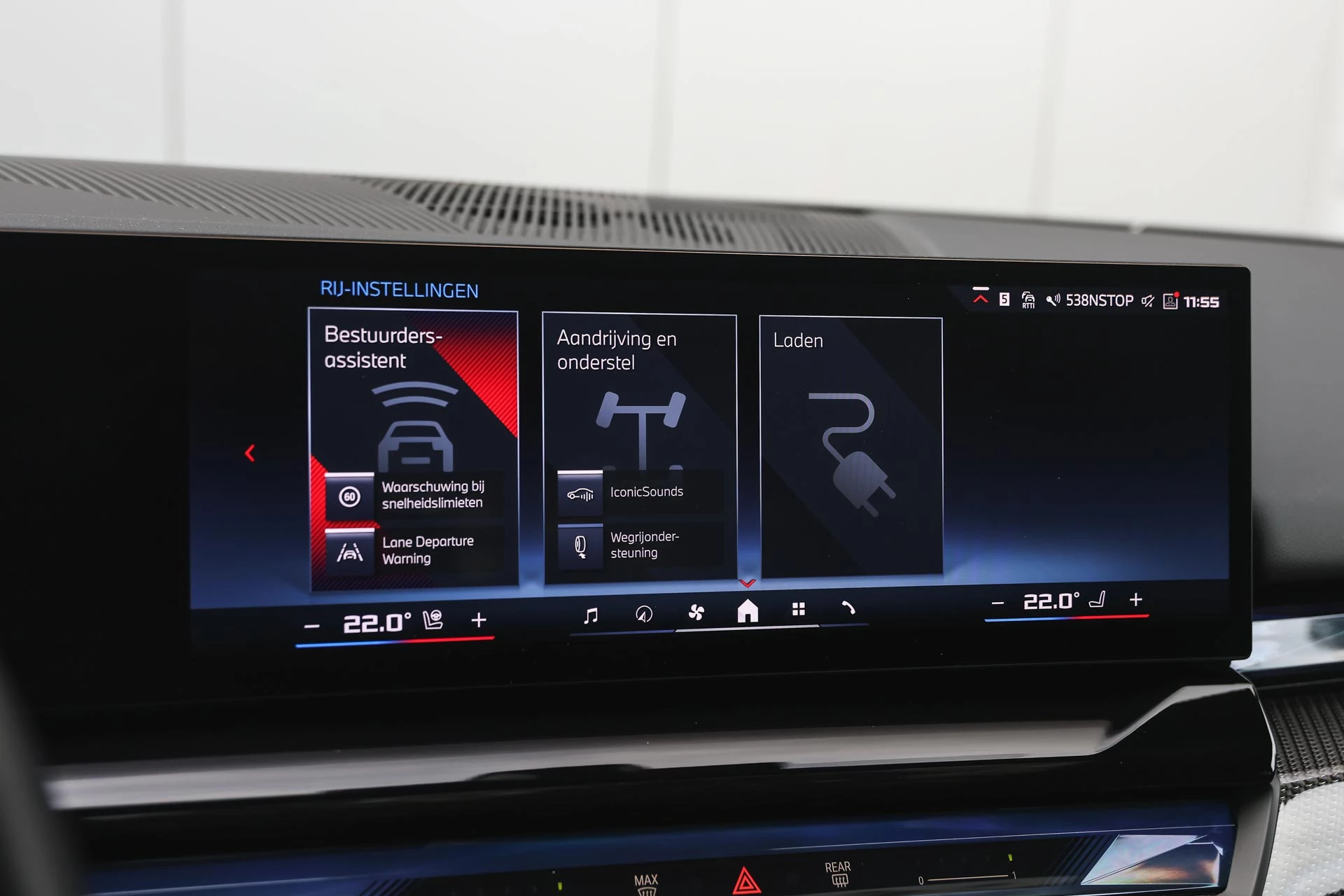 Hoofdafbeelding BMW i5