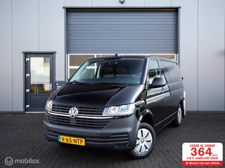 Volkswagen Transporter 2.0 TDI L1H1 150PK!