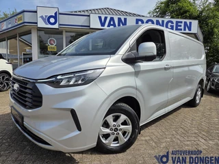 Ford Transit Custom 300 2.0 TDCI L2H1 Trend | Automaat / Trekhaak | Nieuw model!