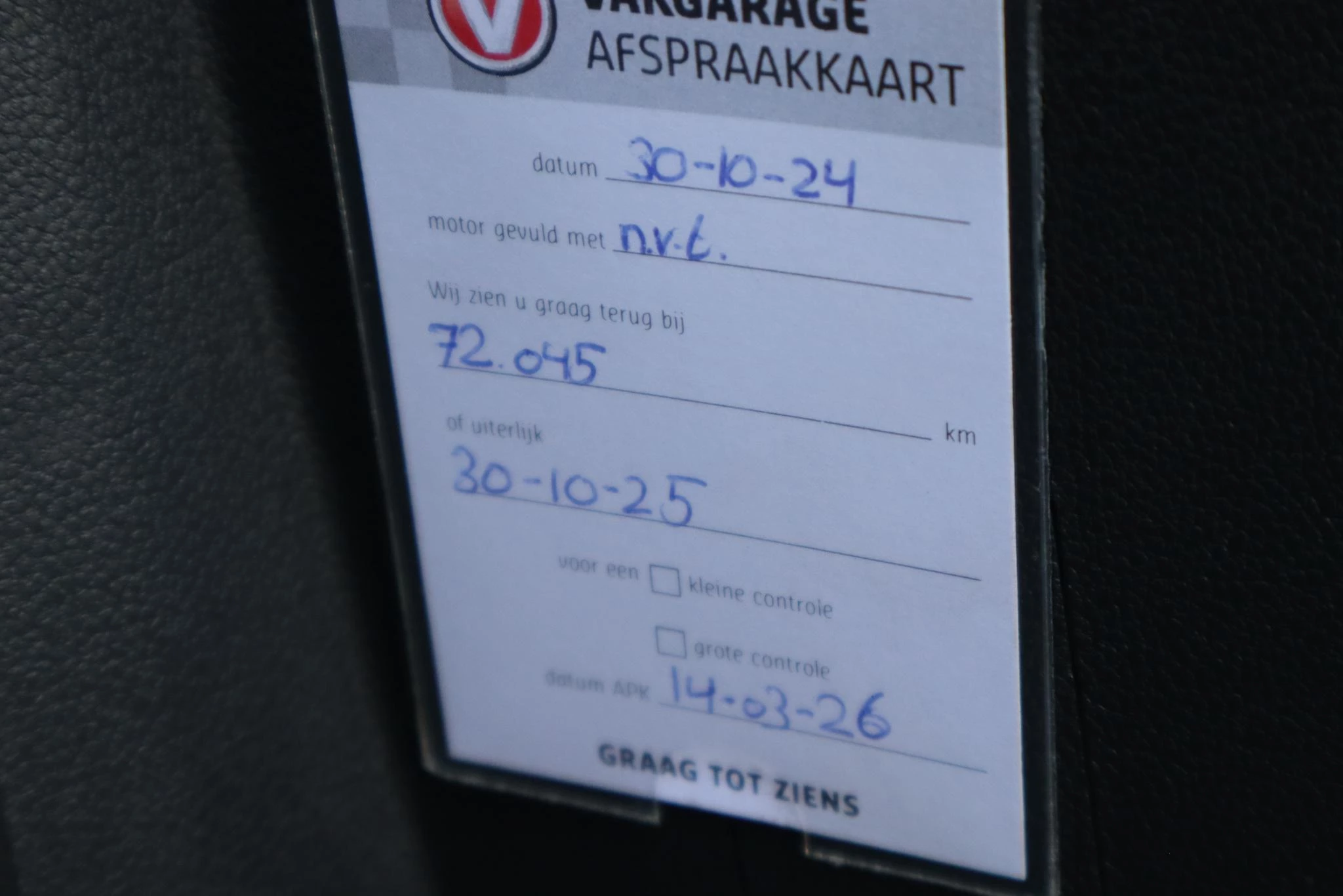 Hoofdafbeelding Škoda Enyaq iV