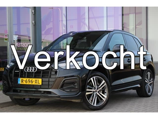 Audi Q5 50 TFSI e S edition Competition | PHEV | VC | Sfeerverlichting | Trekhaak | 20'' | ACC