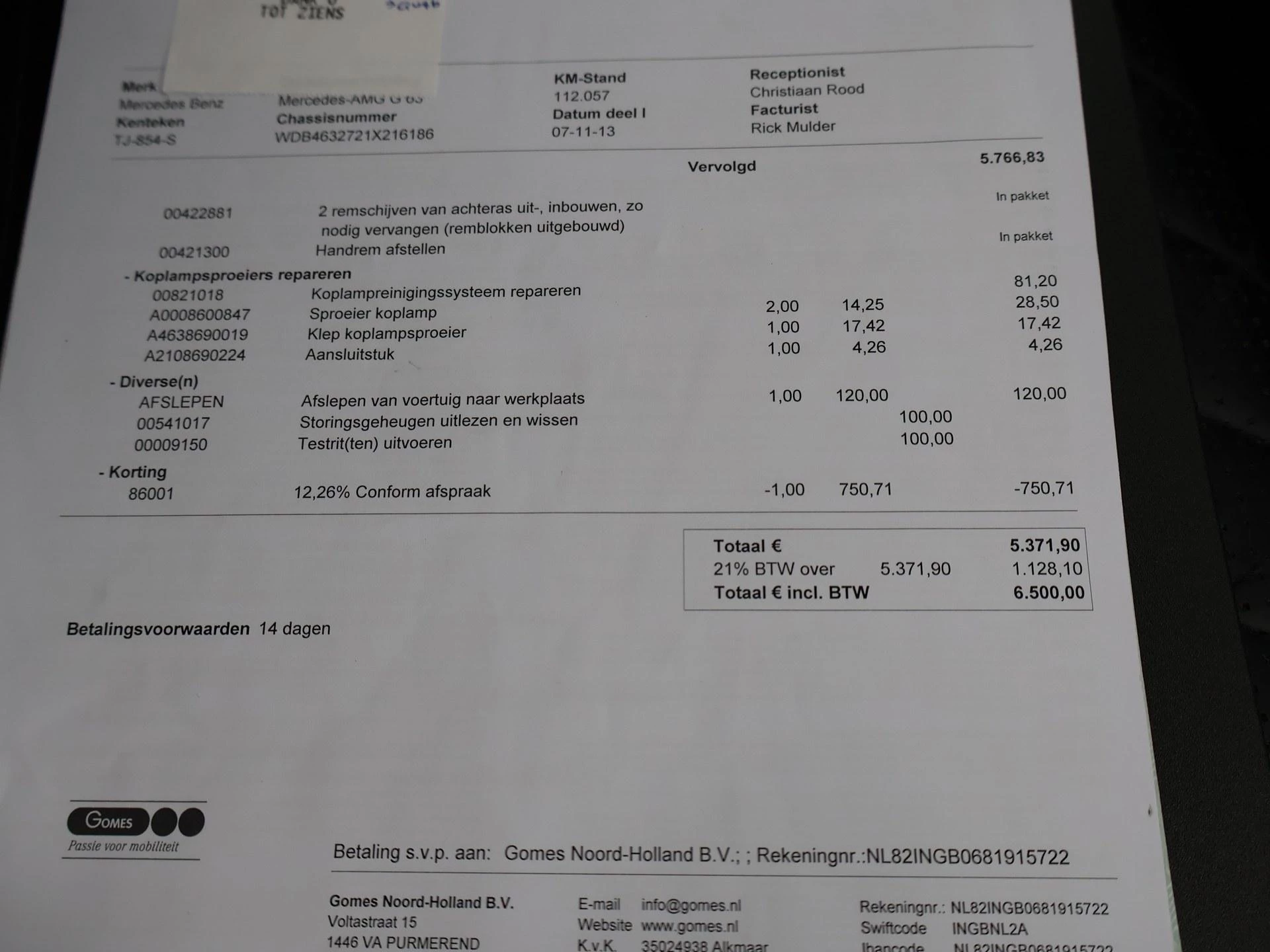 Hoofdafbeelding Mercedes-Benz G-Klasse