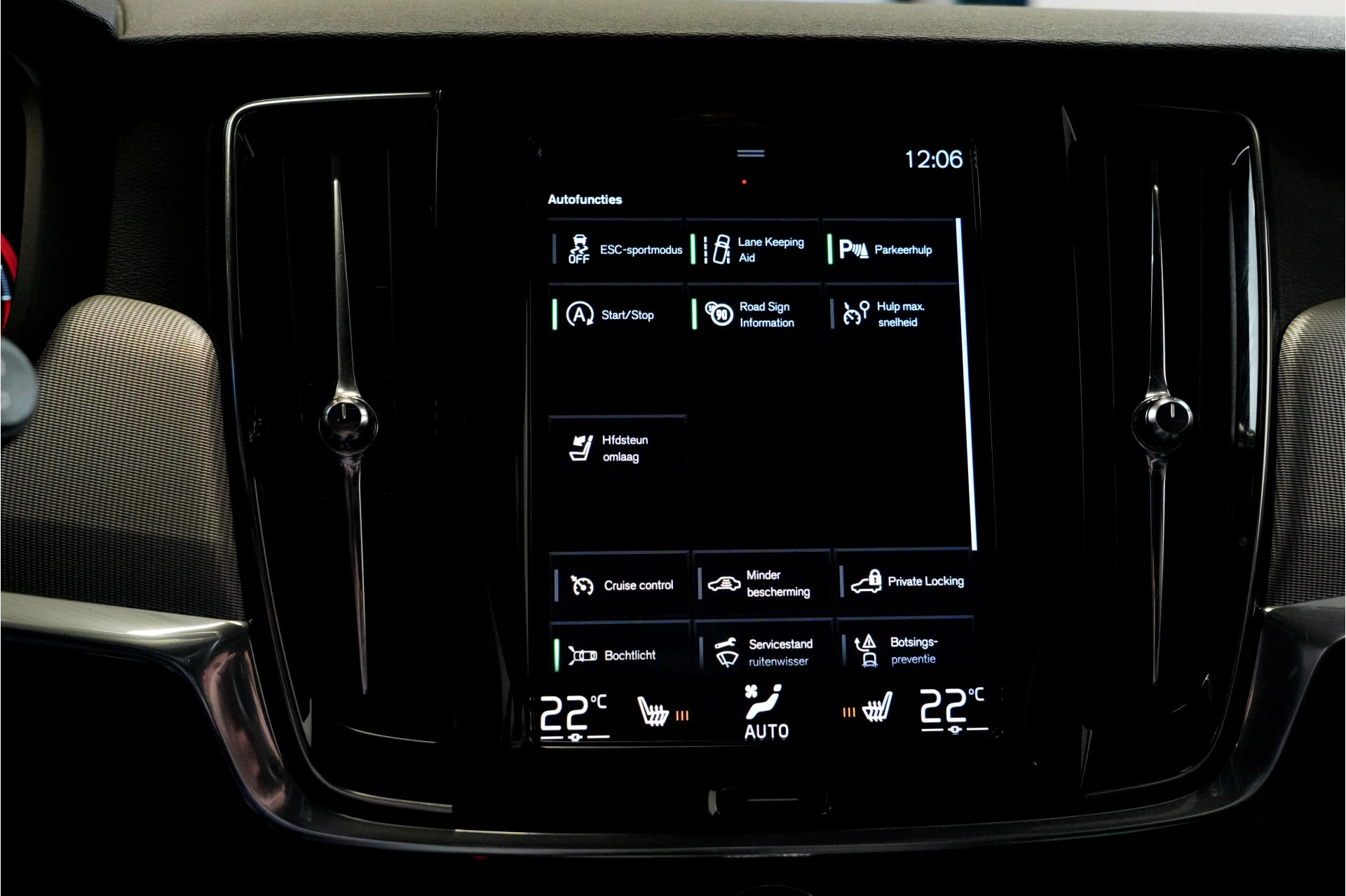 Hoofdafbeelding Volvo V90