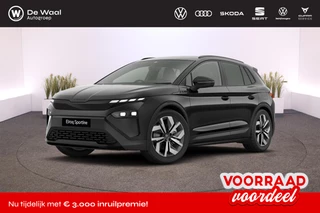 Škoda Elroq Sportline 85 77 kWh